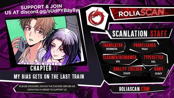 My bias gets on the last train Chapter 17 page 3
