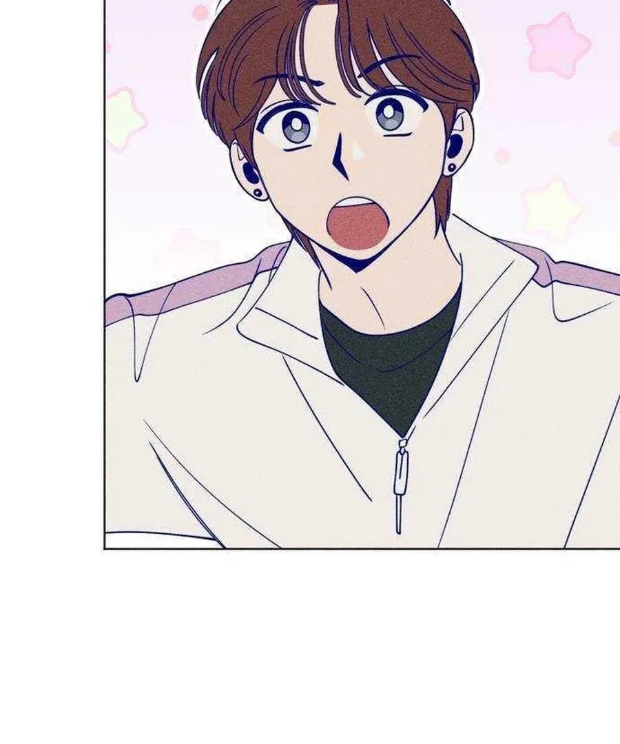 Youth Diary Chapter 17 page 13