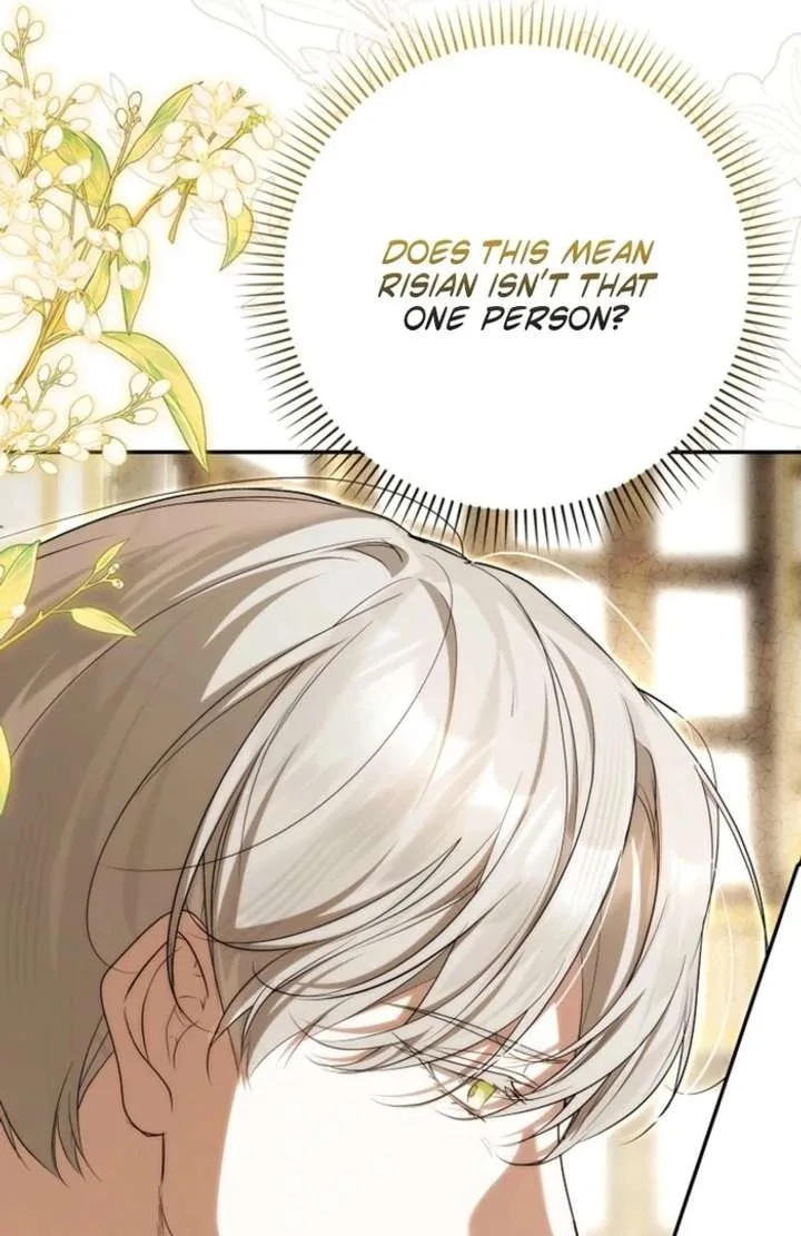 That Trash Was Me Chapter 17 page 49