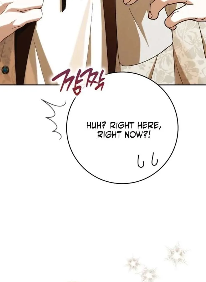 That Trash Was Me Chapter 17 page 57