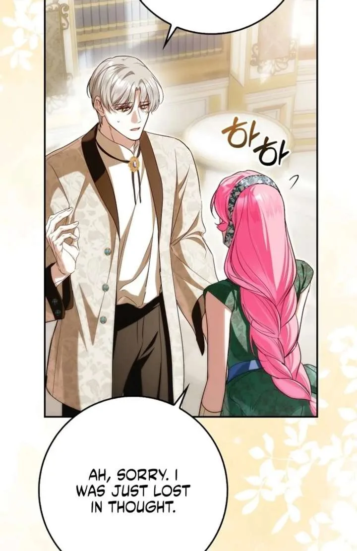 That Trash Was Me Chapter 17 page 53