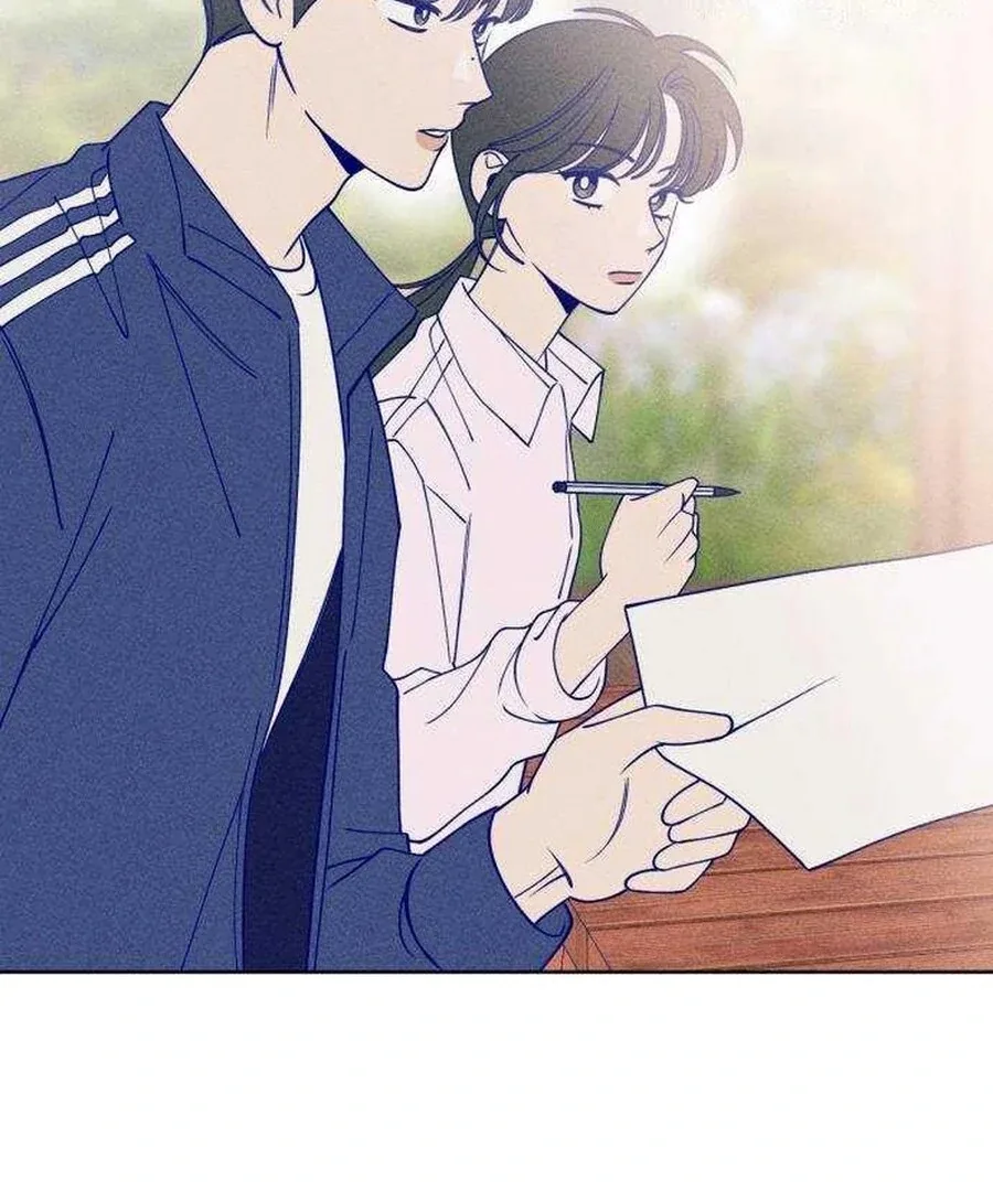 Youth Diary Chapter 17 page 31