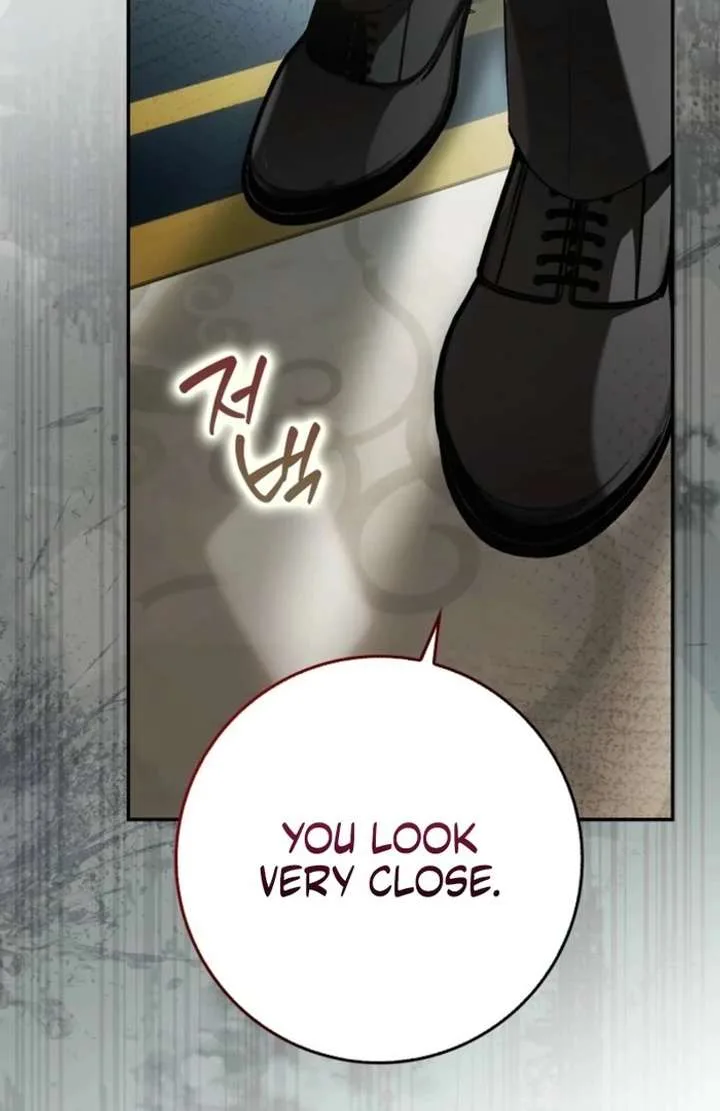 That Trash Was Me Chapter 17 page 64