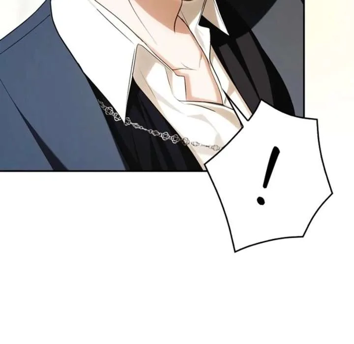 That Trash Was Me Chapter 17 page 76