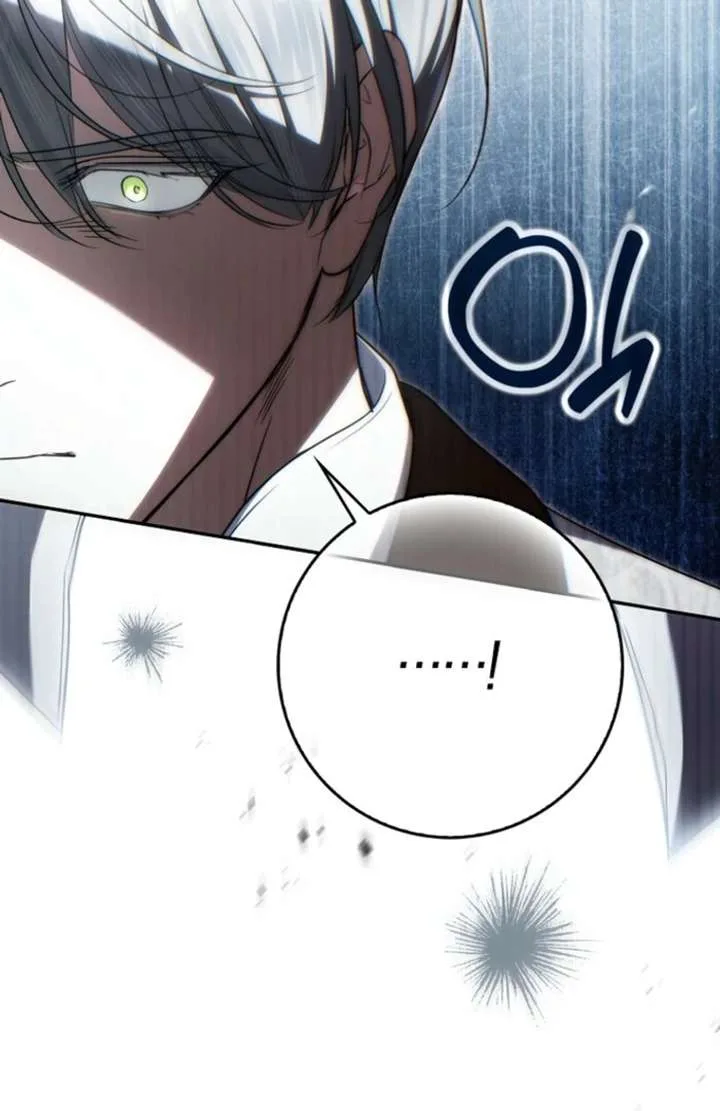 That Trash Was Me Chapter 17 page 87