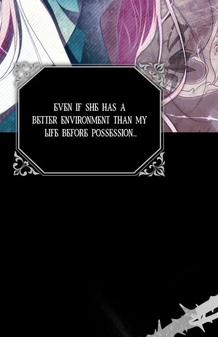 That Trash Was Me Chapter 17 page 109