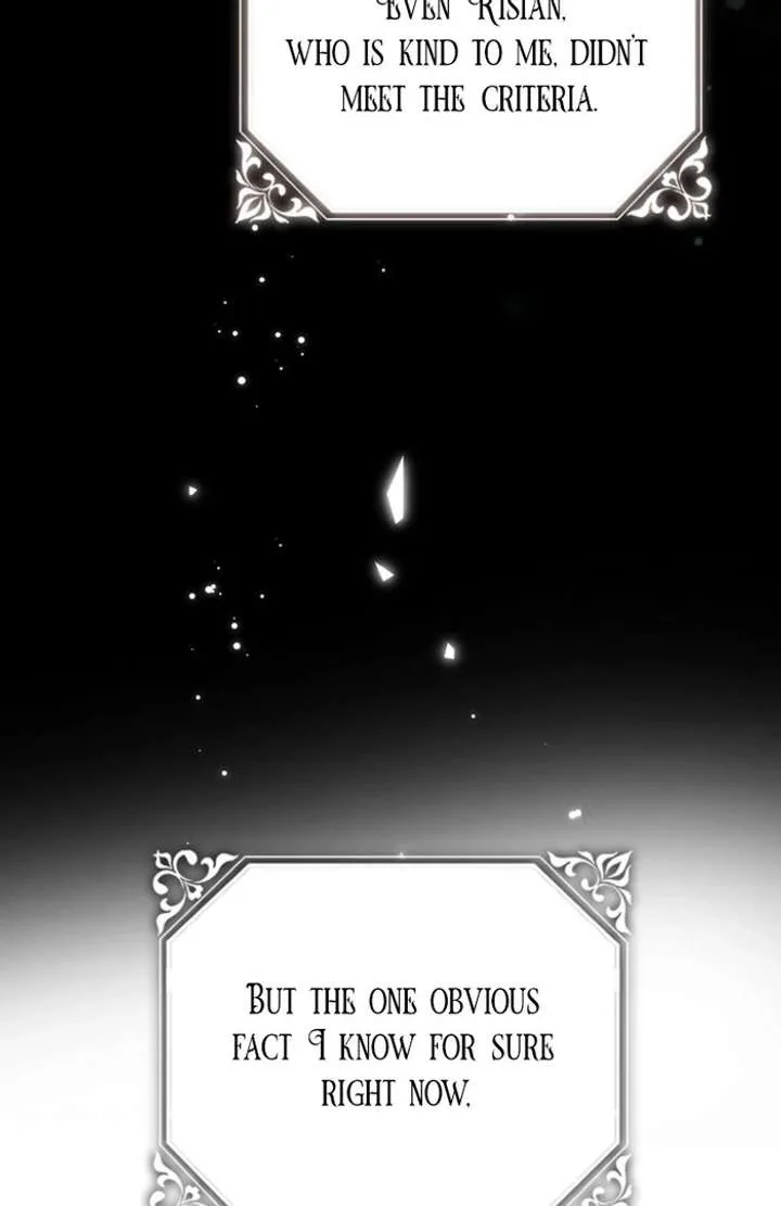 That Trash Was Me Chapter 17 page 119