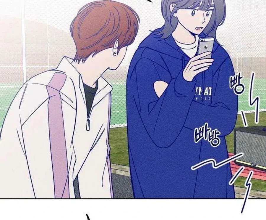 Youth Diary Chapter 17 page 51