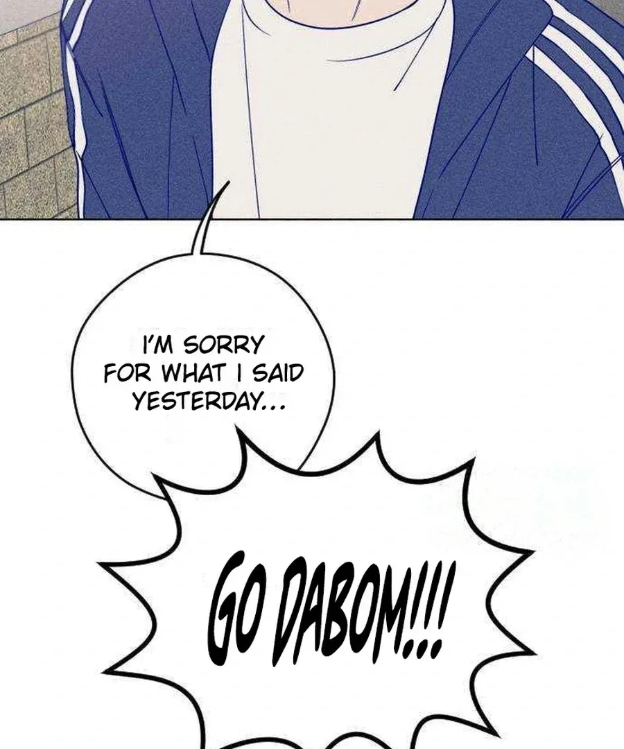 Youth Diary Chapter 17 page 55