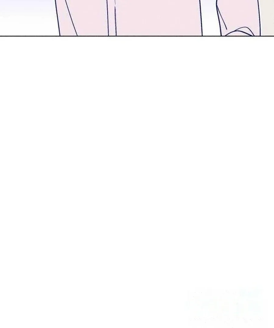 Youth Diary Chapter 17 page 67