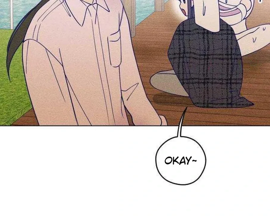 Youth Diary Chapter 17 page 70