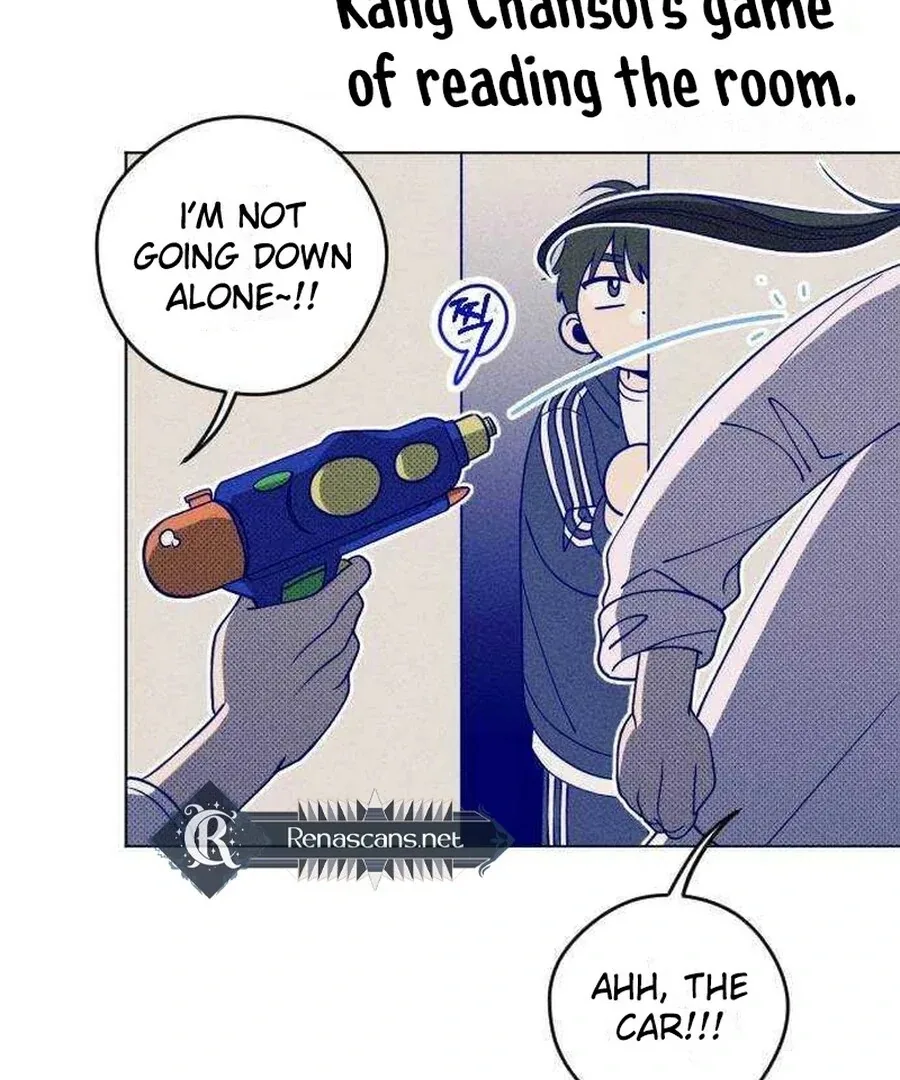 Youth Diary Chapter 17 page 64