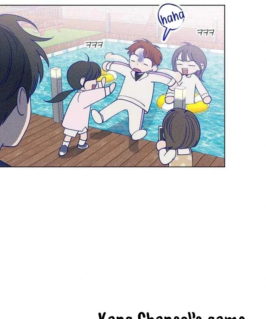 Youth Diary Chapter 17 page 63