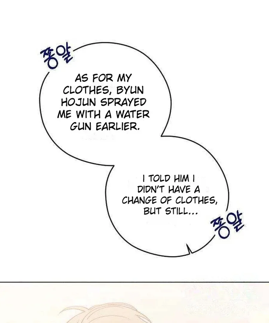 Youth Diary Chapter 17 page 88
