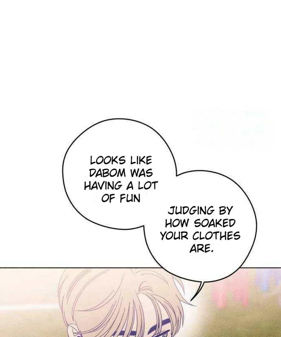 Youth Diary Chapter 17 page 84