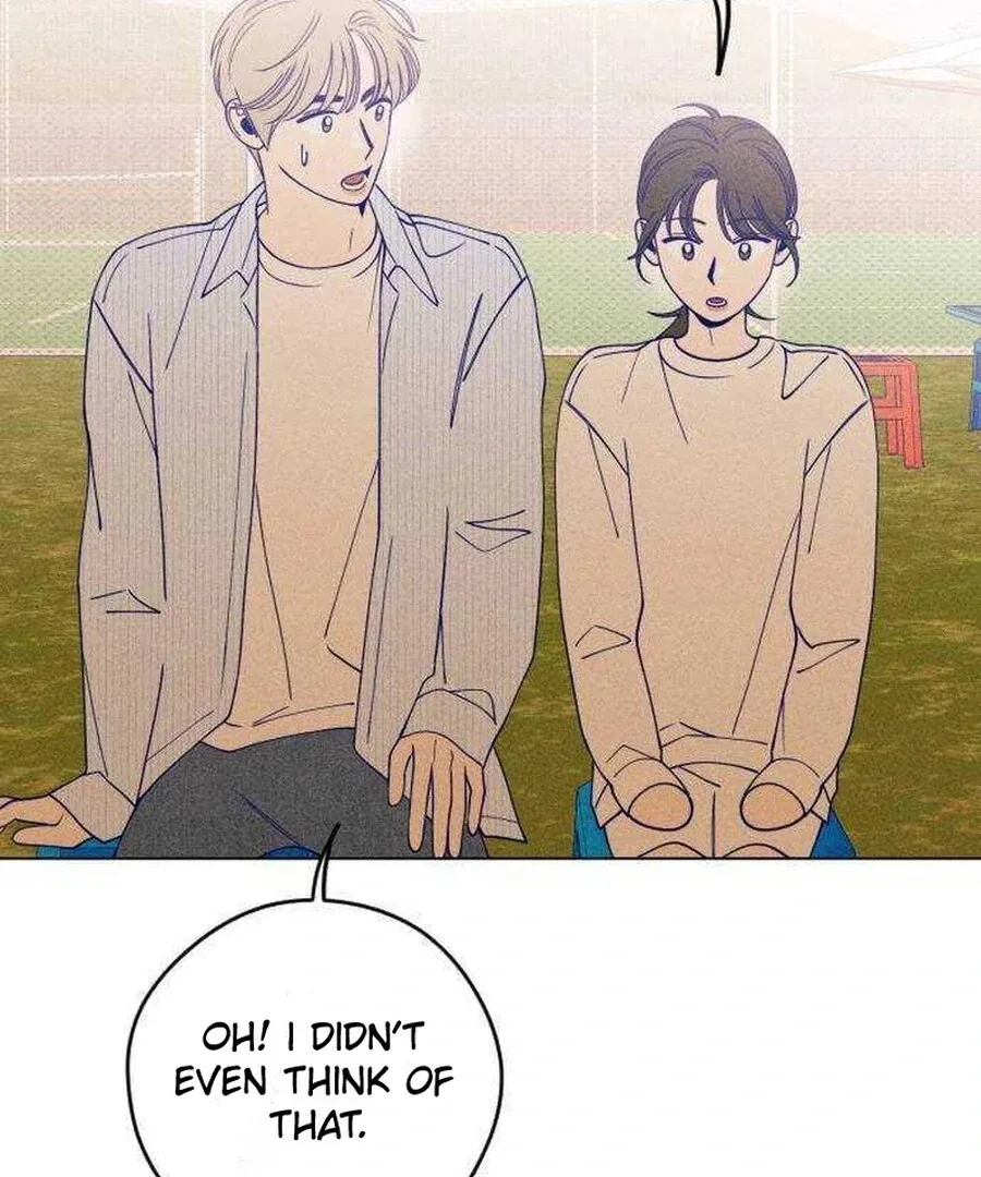 Youth Diary Chapter 17 page 81