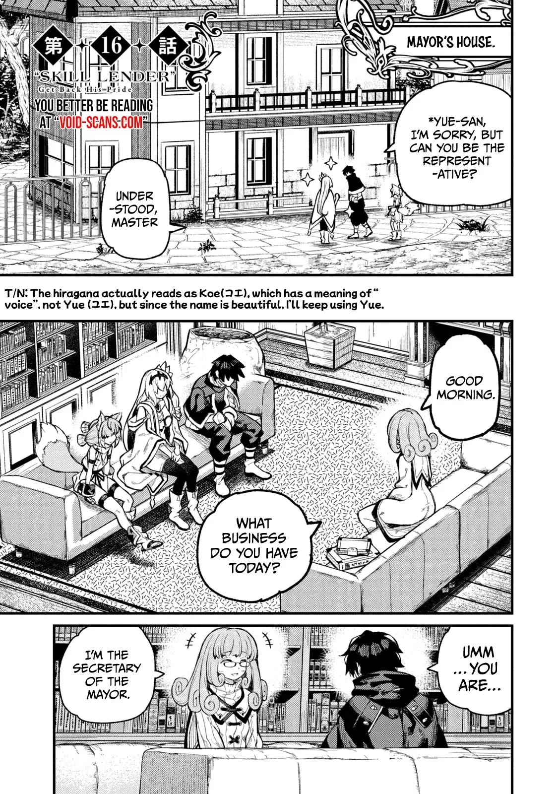 Skill Lender’s Retrieving Tale ~I Told You It’s 10% per 10 Days at First, Didn’t I?~ Chapter 16 page 2