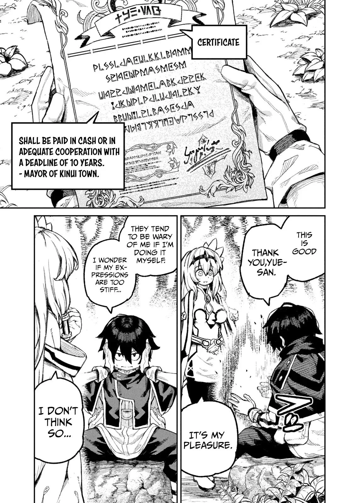 Skill Lender’s Retrieving Tale ~I Told You It’s 10% per 10 Days at First, Didn’t I?~ Chapter 16 page 8