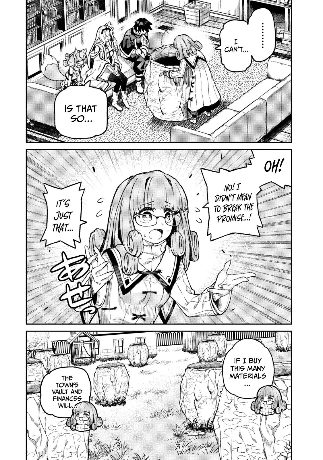 Skill Lender’s Retrieving Tale ~I Told You It’s 10% per 10 Days at First, Didn’t I?~ Chapter 16 page 5