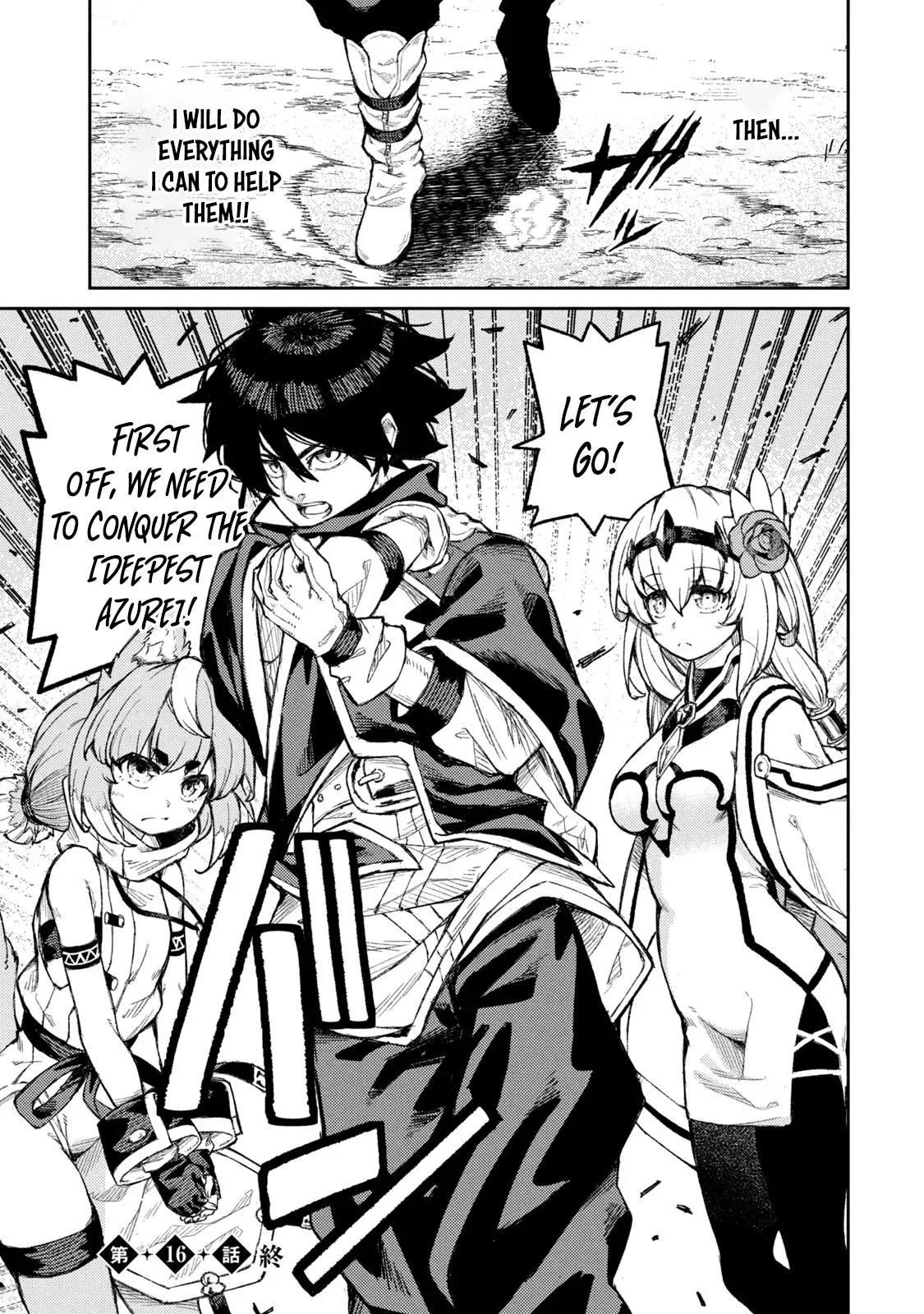 Skill Lender’s Retrieving Tale ~I Told You It’s 10% per 10 Days at First, Didn’t I?~ Chapter 16 page 12