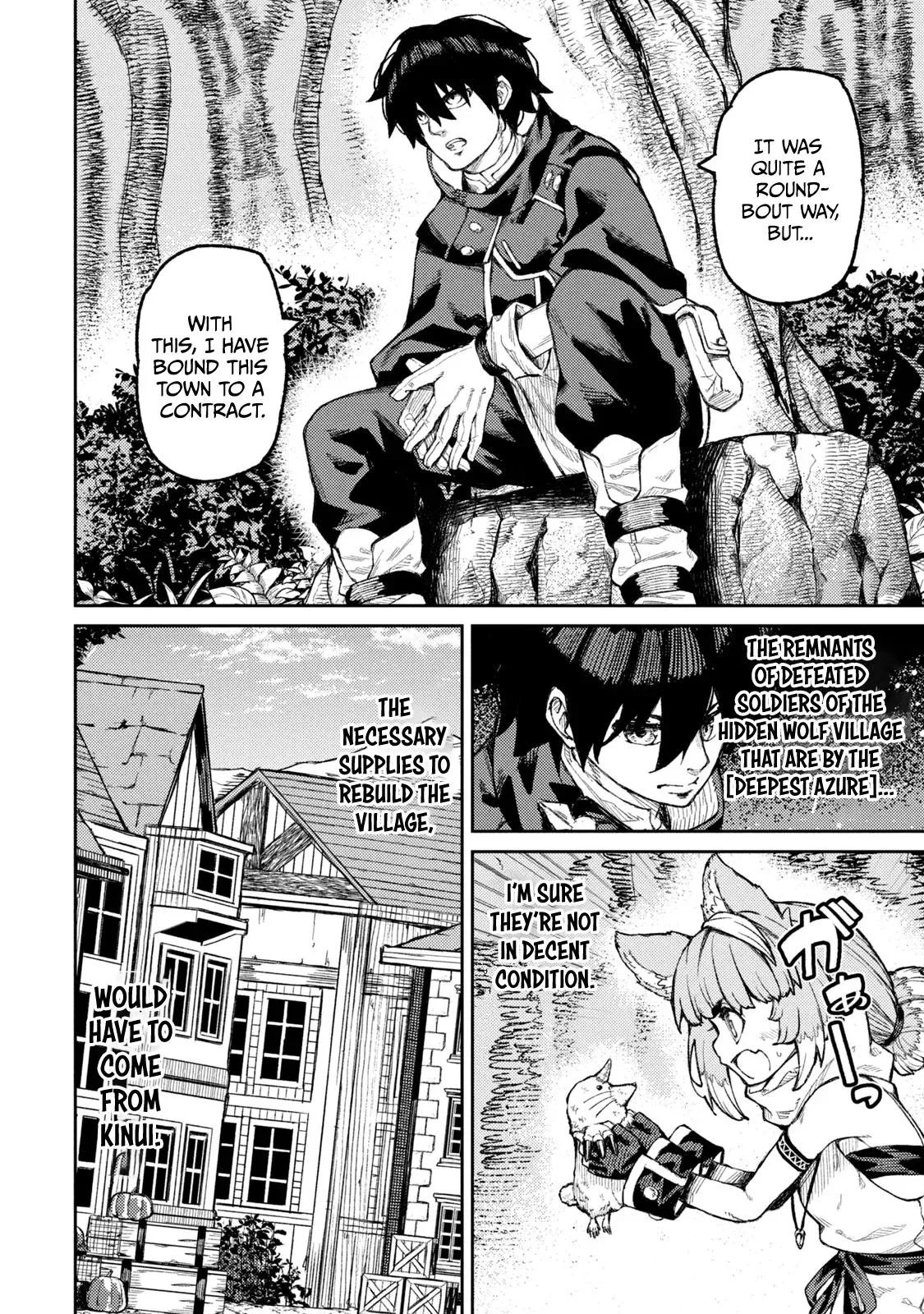 Skill Lender’s Retrieving Tale ~I Told You It’s 10% per 10 Days at First, Didn’t I?~ Chapter 16 page 9