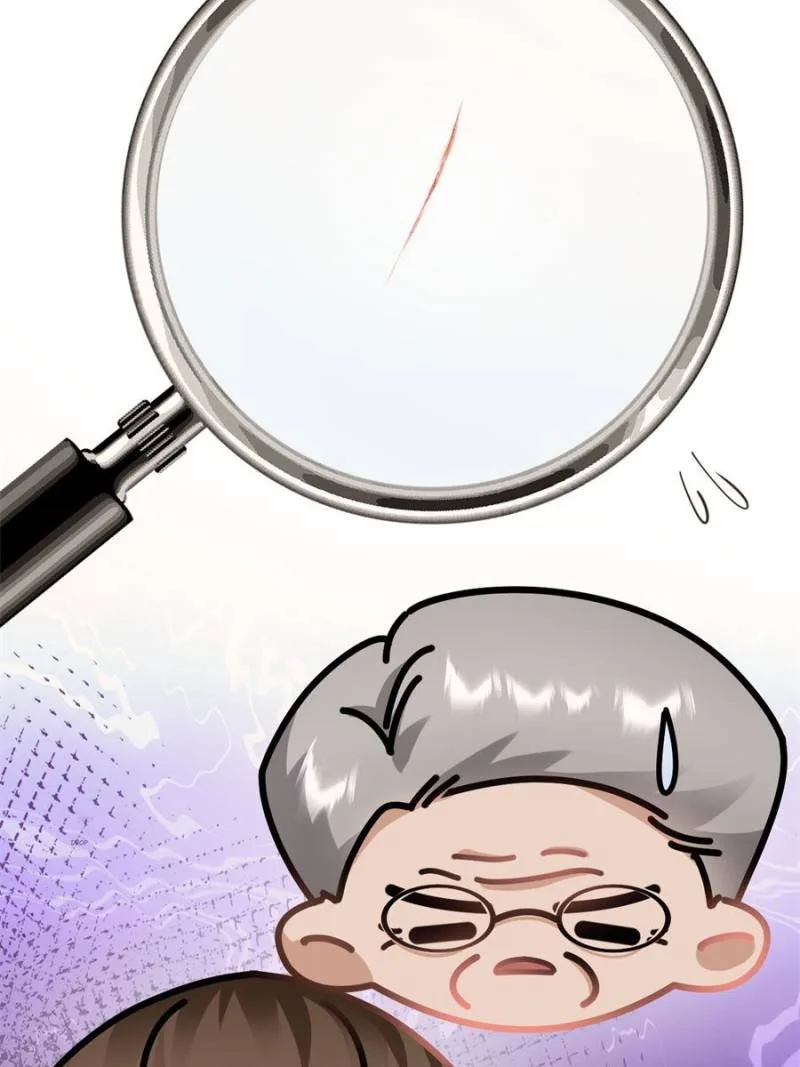 Gorgeous Robe Chapter 17 page 22