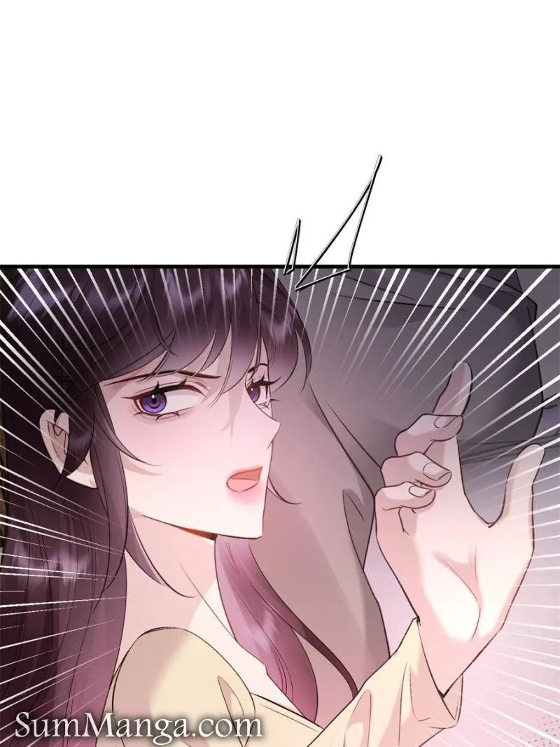 Gorgeous Robe Chapter 17 page 27