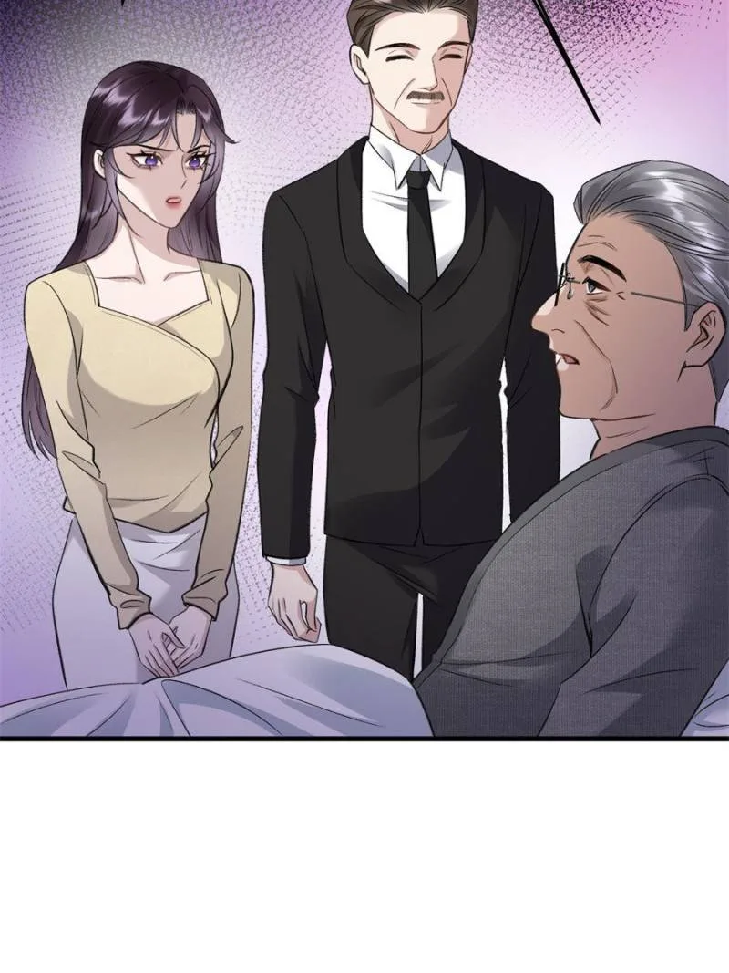 Gorgeous Robe Chapter 17 page 45