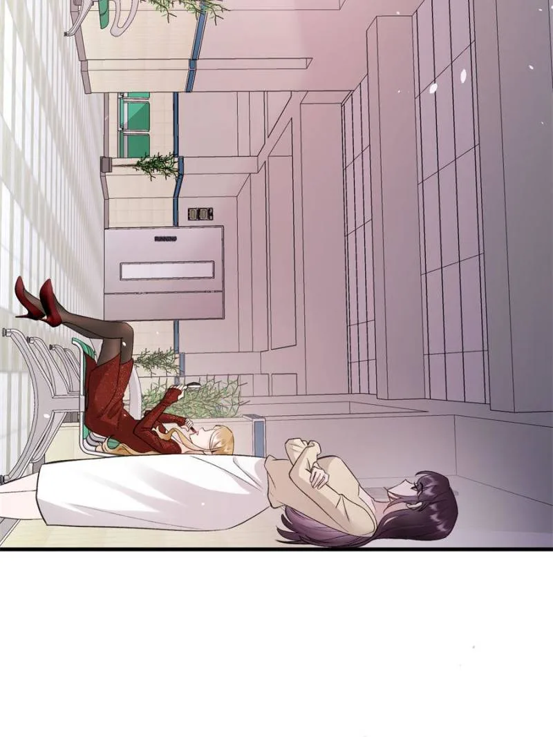 Gorgeous Robe Chapter 17 page 57