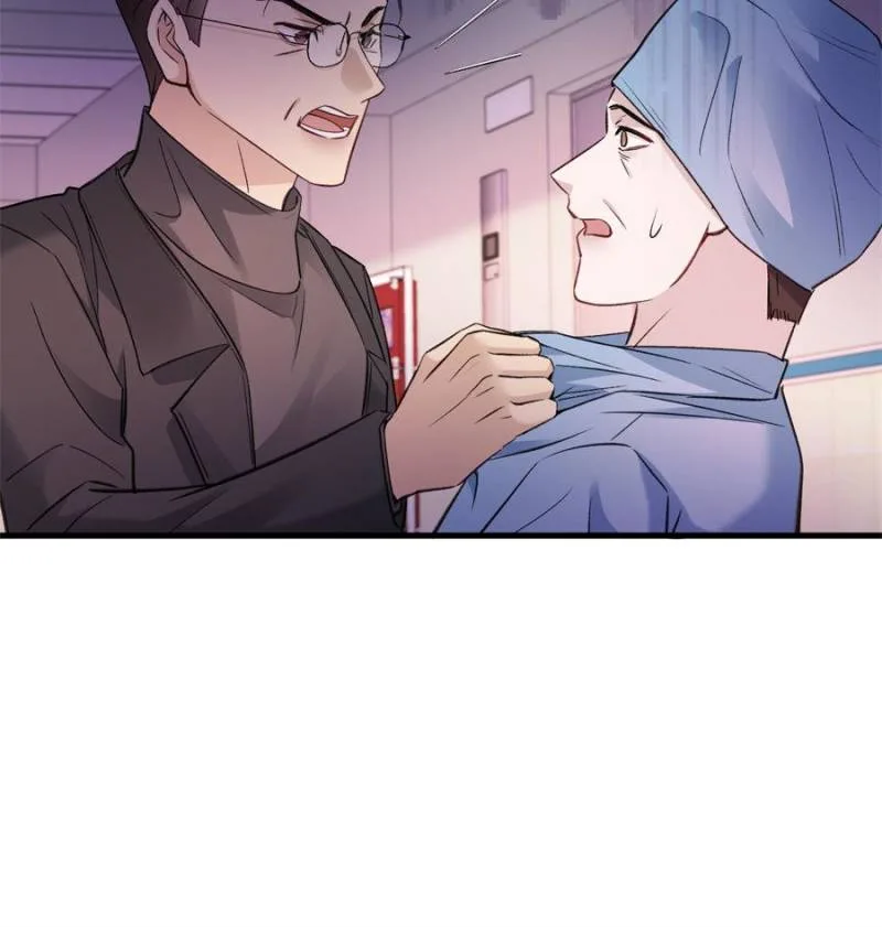 Gorgeous Robe Chapter 17 page 74