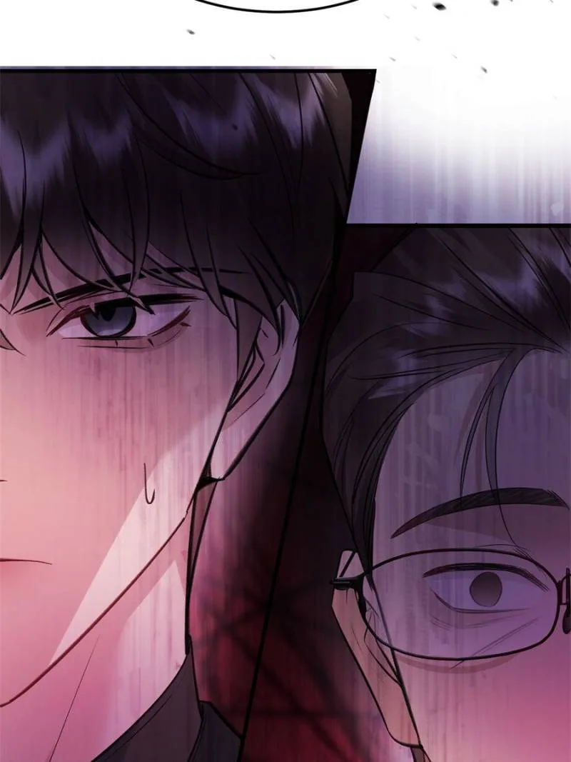 Gorgeous Robe Chapter 17 page 72