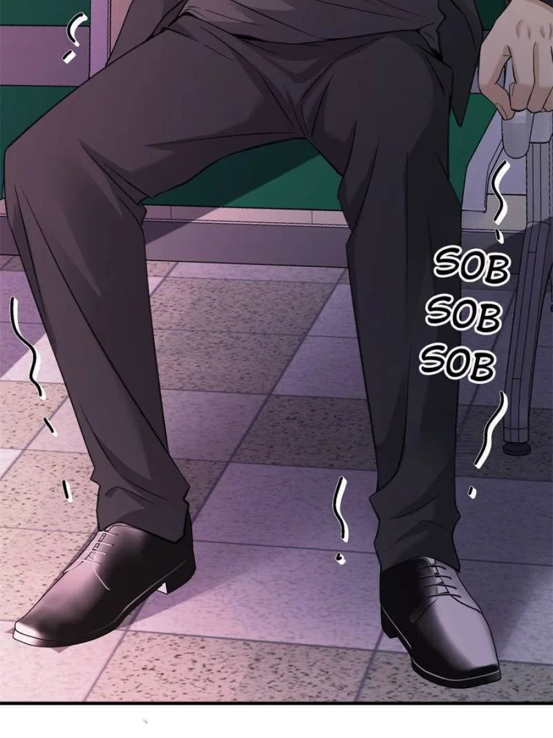 Gorgeous Robe Chapter 17 page 79