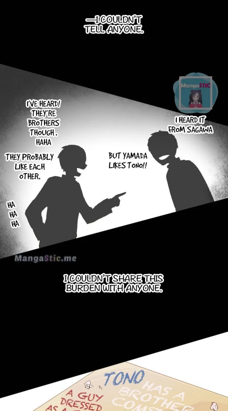 Love Hug Chapter 18 page 18