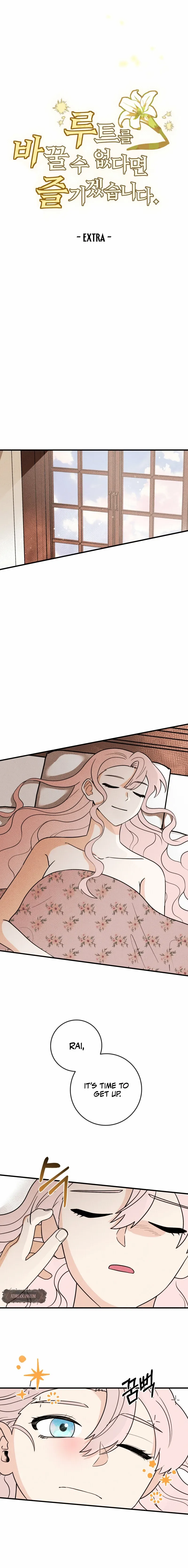 I’ll Enjoy My Route Even If I Can’t Change It Chapter 18 page 2