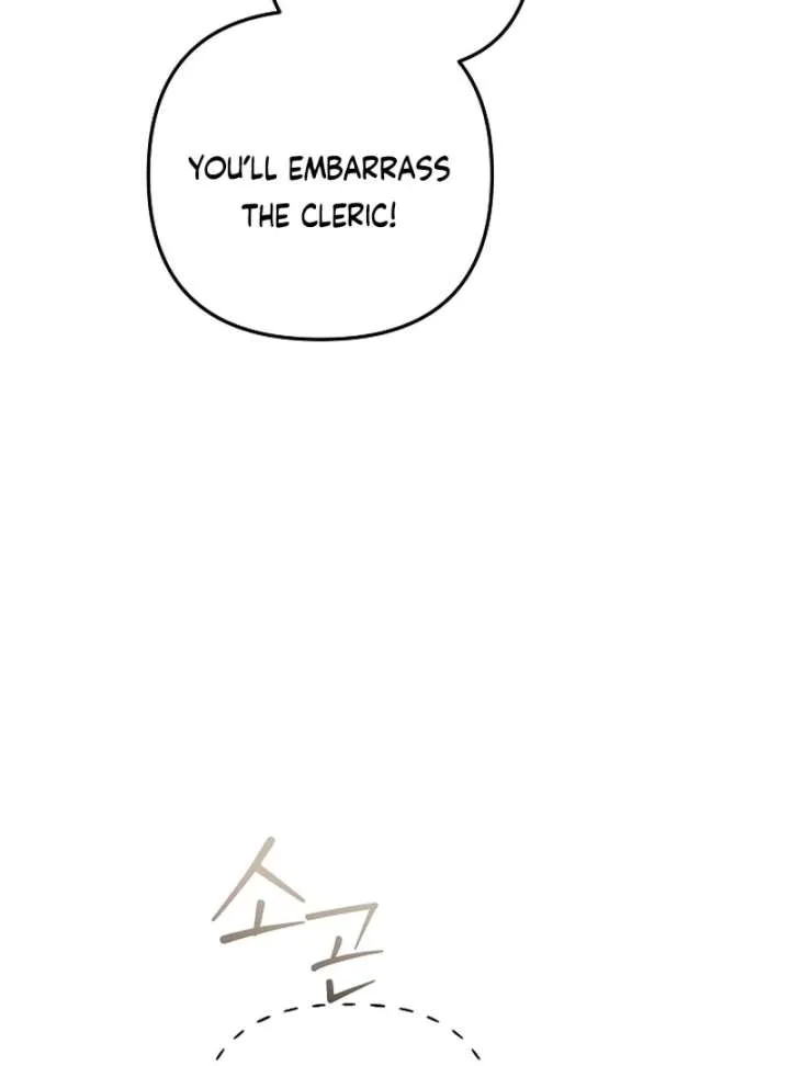 Let’s Divorce, Not Obsess! Chapter 18 page 76
