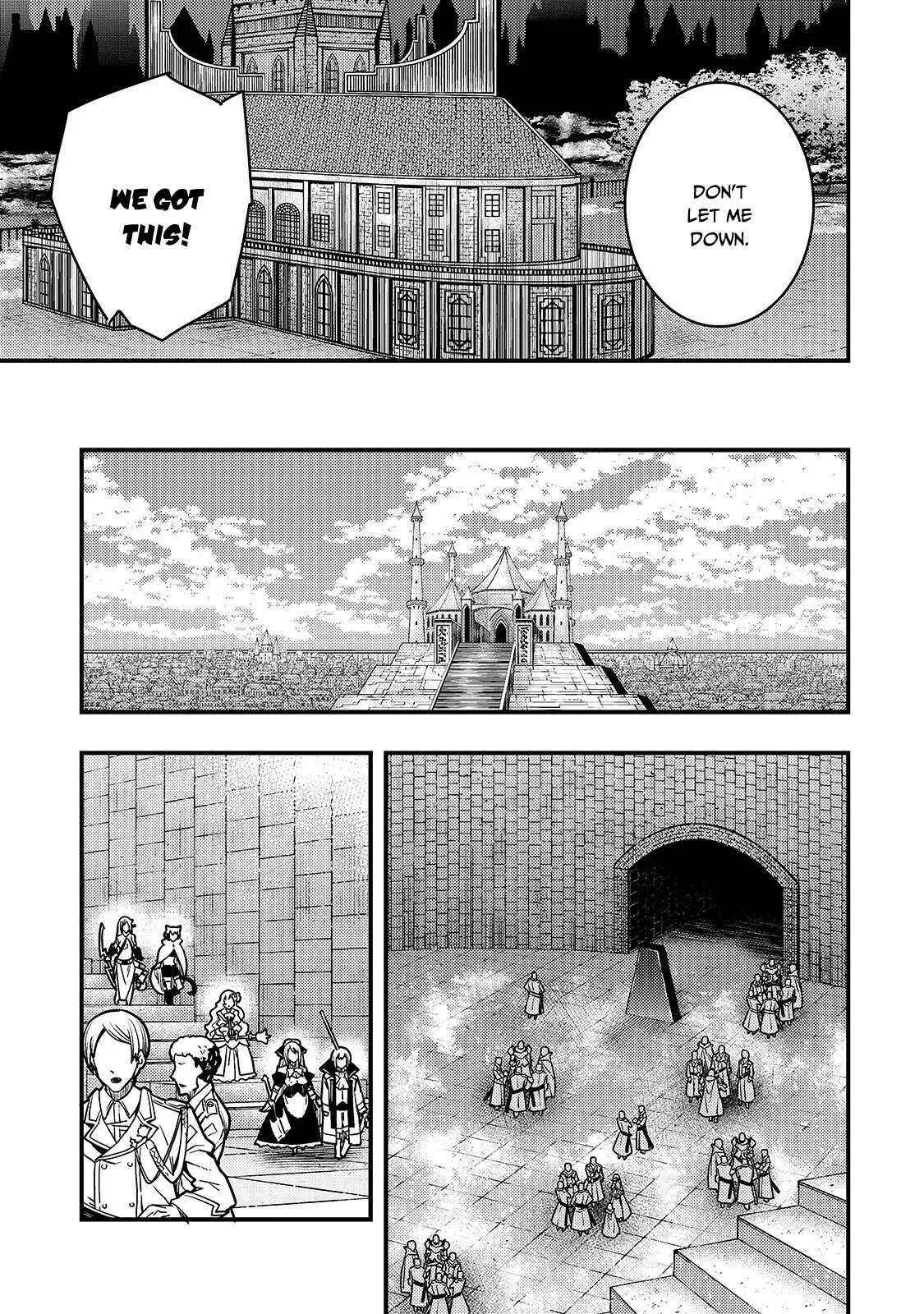 Boundary Labyrinth and Magician of Alien World Chapter 18 page 6