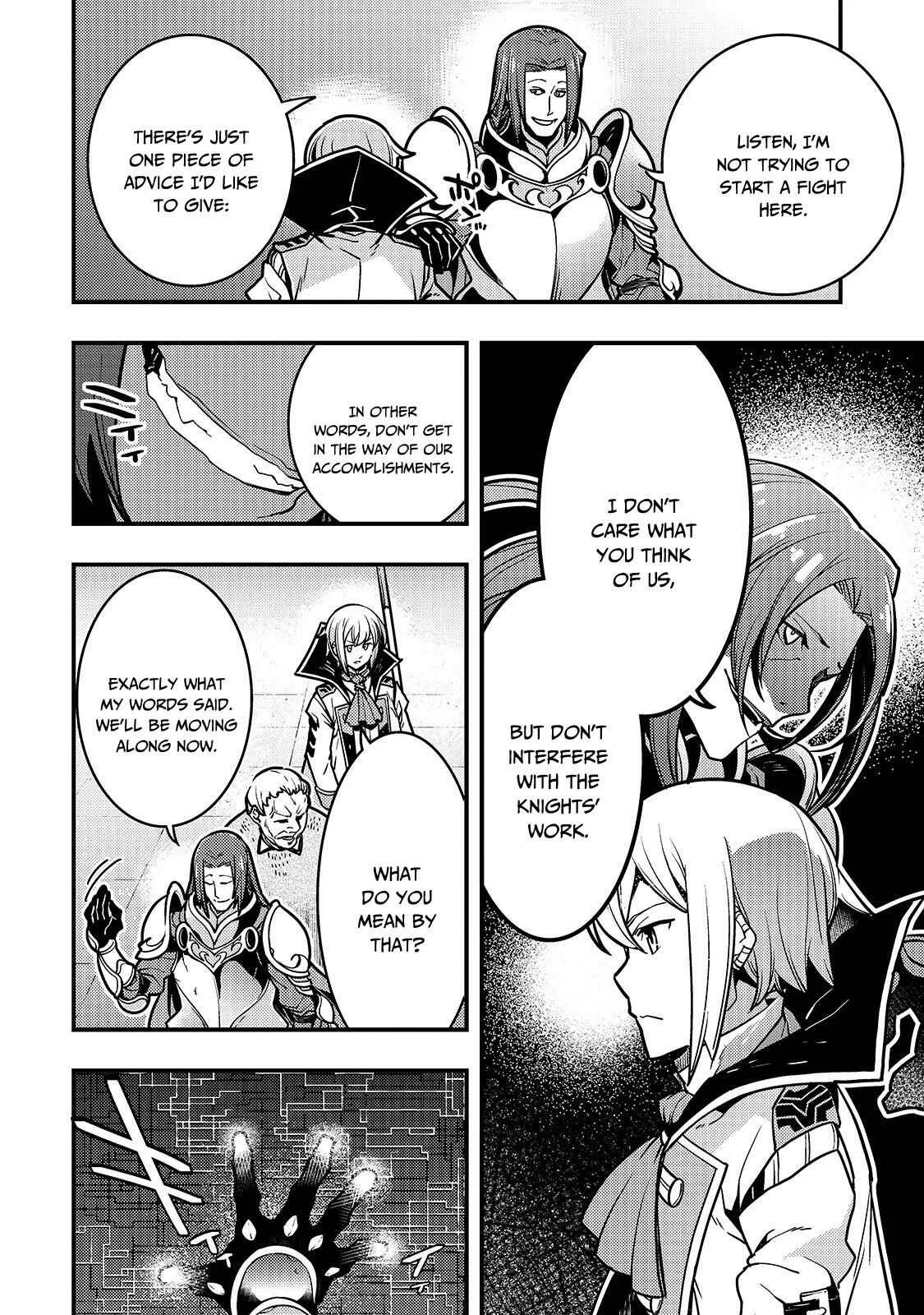 Boundary Labyrinth and Magician of Alien World Chapter 18 page 9