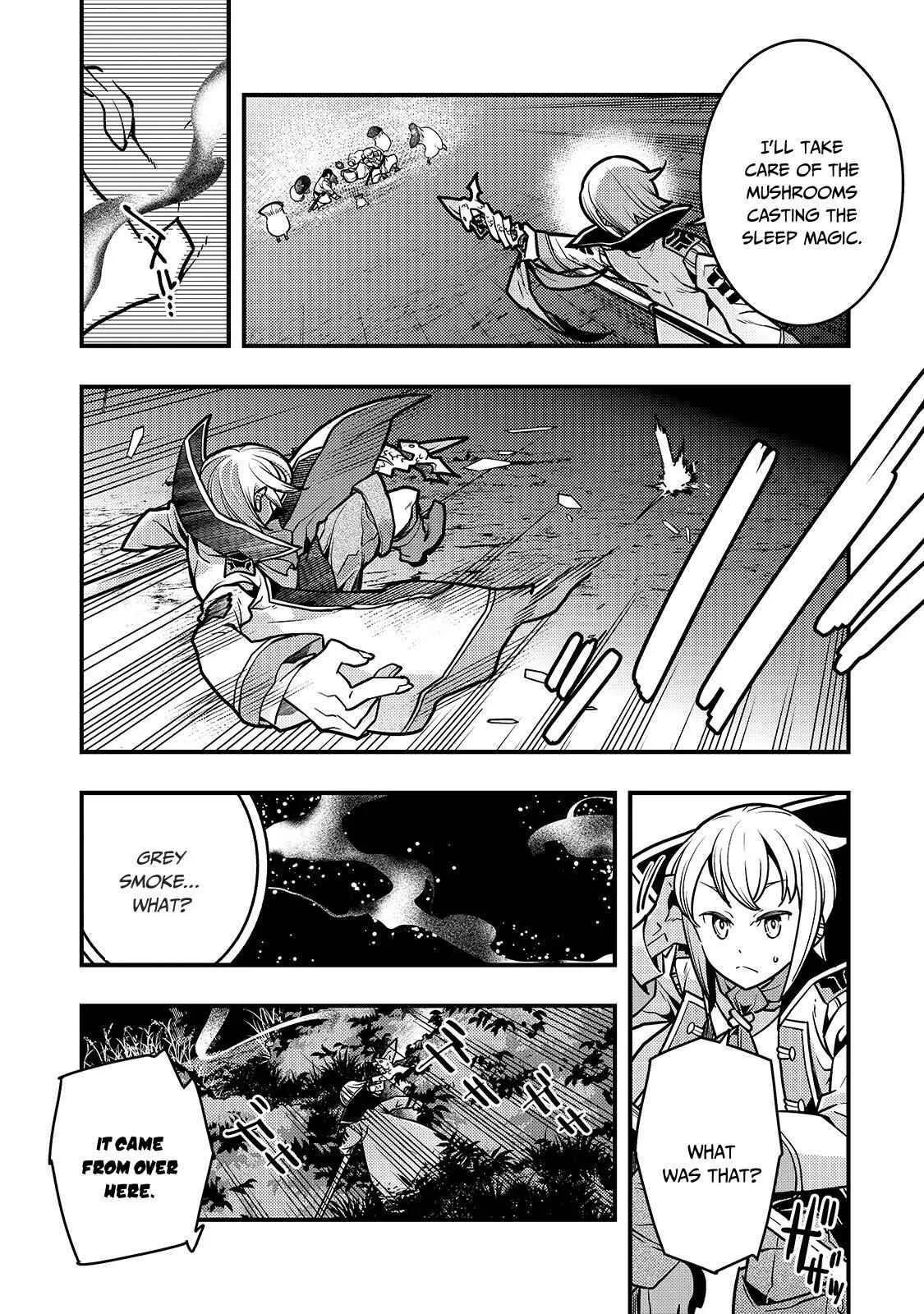 Boundary Labyrinth and Magician of Alien World Chapter 18 page 14