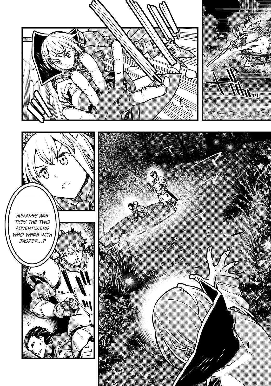 Boundary Labyrinth and Magician of Alien World Chapter 18 page 15