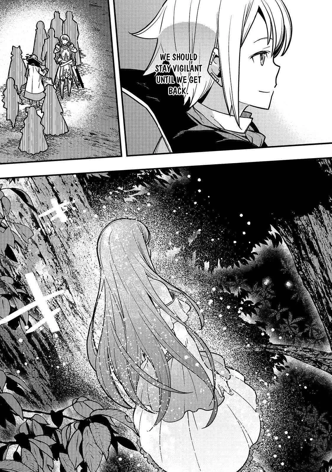 Boundary Labyrinth and Magician of Alien World Chapter 18 page 22