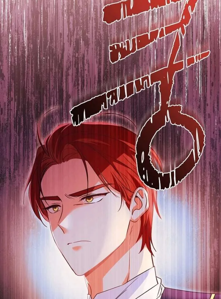 Let’s Divorce, Not Obsess! Chapter 18 page 143