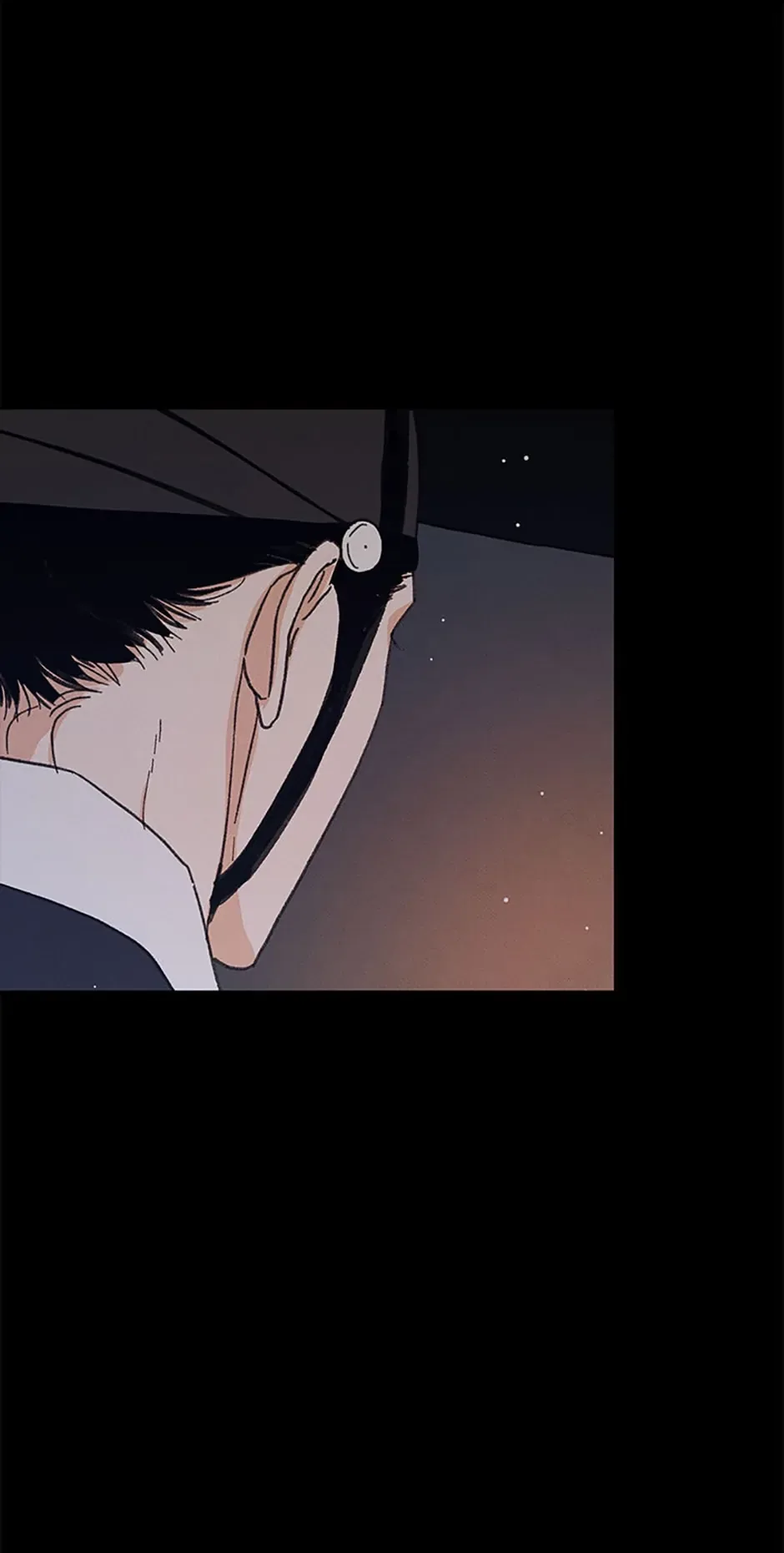 Under the Plum Blossom Tree Chapter 18 page 72
