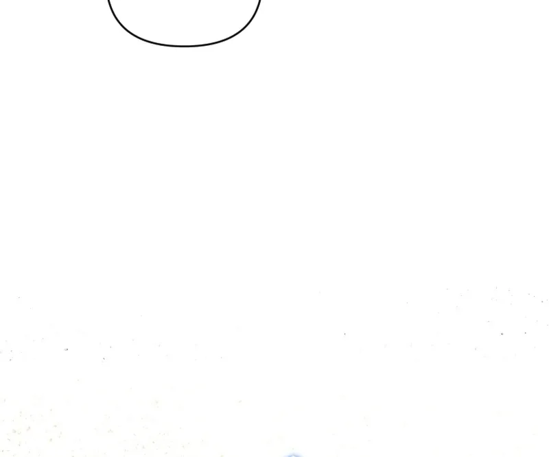 This Reincarnation Requires a Subscription Fee Chapter 18 page 9