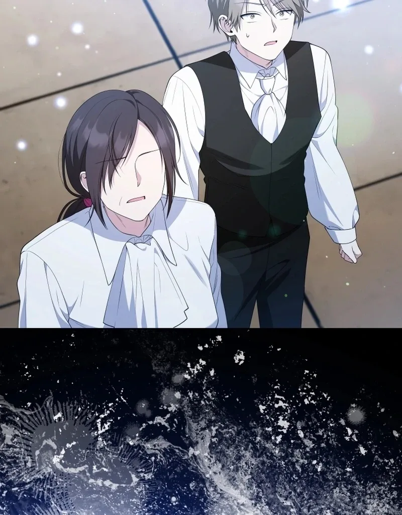 This Reincarnation Requires a Subscription Fee Chapter 18 page 17