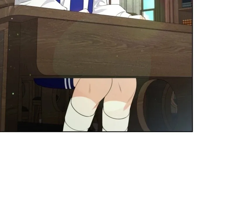 This Reincarnation Requires a Subscription Fee Chapter 18 page 26