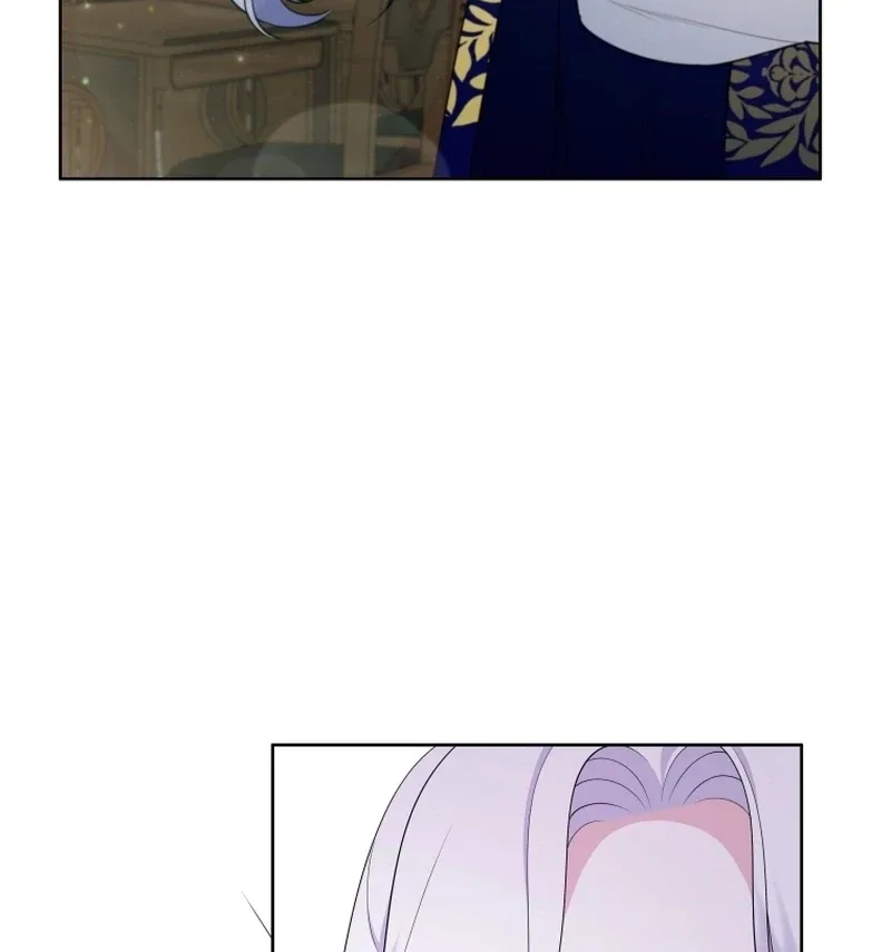 This Reincarnation Requires a Subscription Fee Chapter 18 page 35