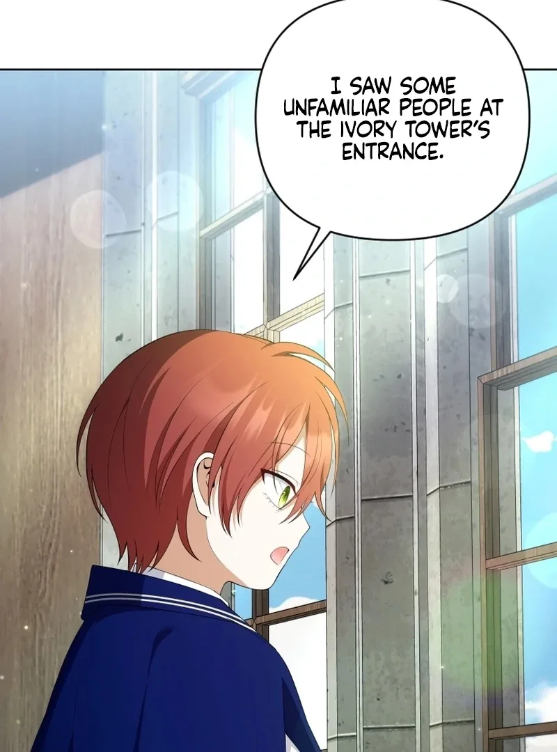This Reincarnation Requires a Subscription Fee Chapter 18 page 32