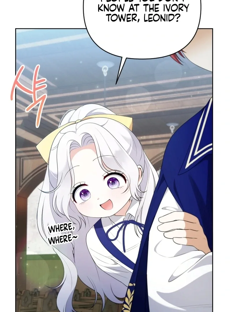 This Reincarnation Requires a Subscription Fee Chapter 18 page 34