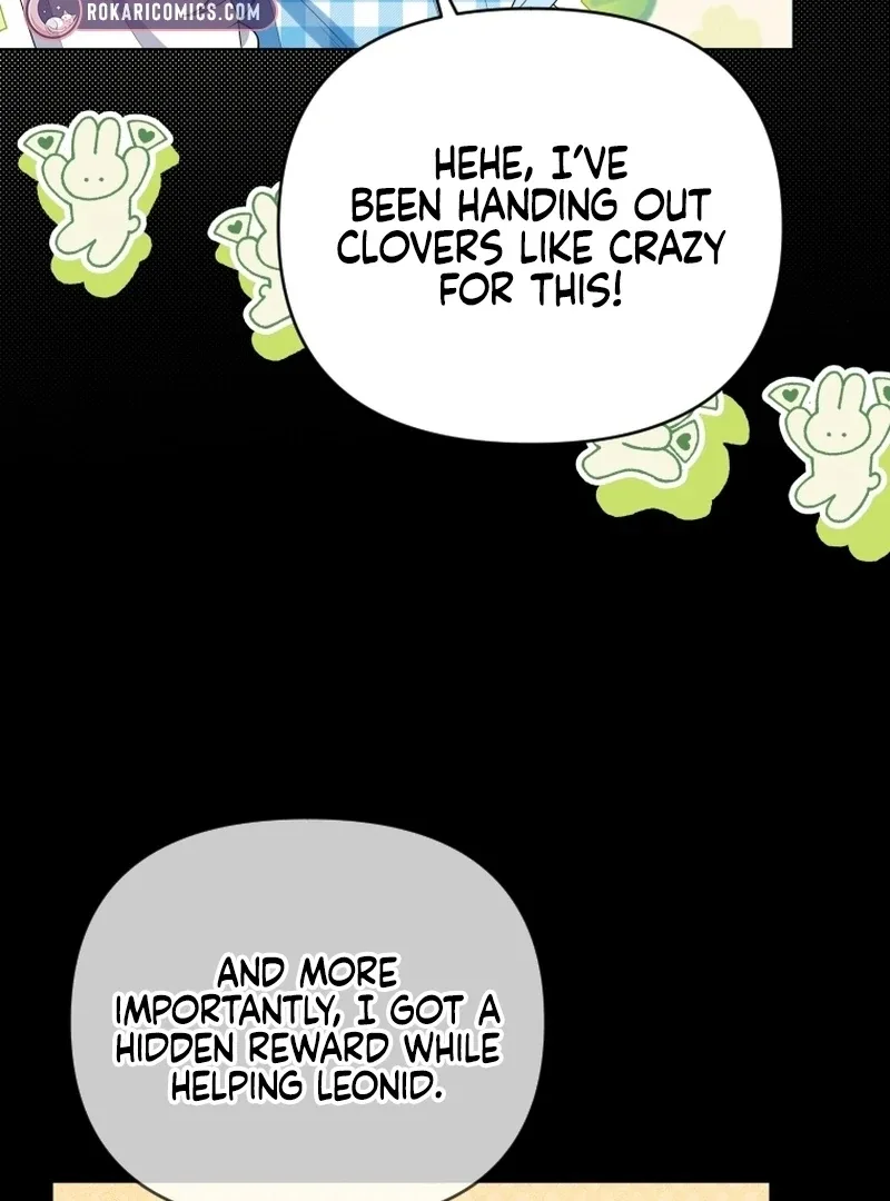 This Reincarnation Requires a Subscription Fee Chapter 18 page 69
