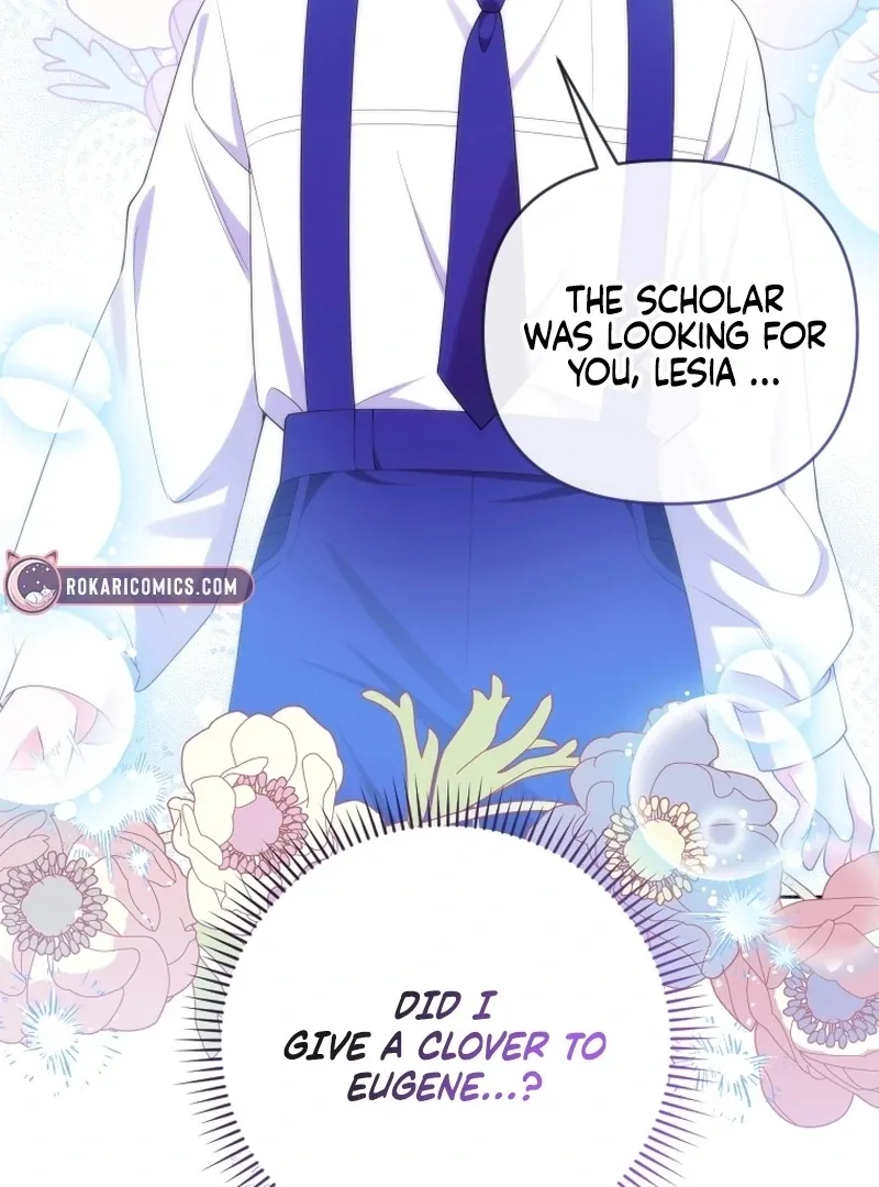 This Reincarnation Requires a Subscription Fee Chapter 18 page 84